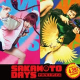 目黒蓮主演「SAKAMOTO DAYS」陸少糖役に横田真悠、眞霜平助役に戸塚純貴