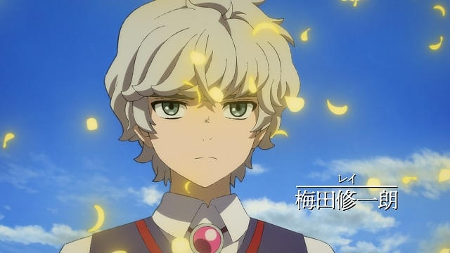 レイ（CV：梅田修一朗）