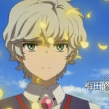 レイ（CV：梅田修一朗）