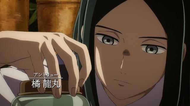 アンドリュー（CV：橘龍丸）