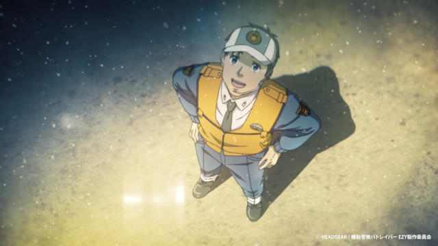 機動警察パトレイバー EZY」5月15日から全3章構成で劇場公開 上坂
