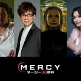 「MERCY マーシー AI裁判」吹替版キャストに山寺宏一と甲斐田裕子 「文句なしの傑作」と激推し