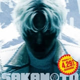 ✕キャラクタービジュアル