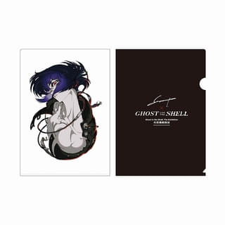 <米山舞×攻殻機動隊>クリアファイル