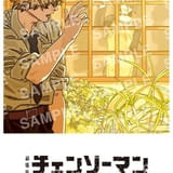 「チェンソーマン レゼ篇」1月31日から新たな入場者特典配布 藤本タツキが描きおろしたデンジ&レゼのビジュアルカード