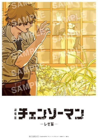 ビジュアルカードのサイズはA5