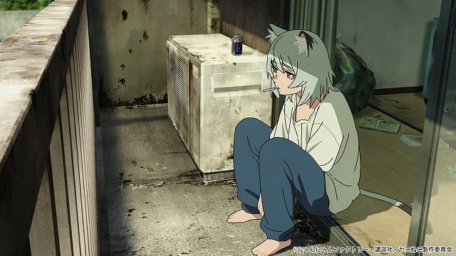 ヘビースモーカーの獣人の怠惰な日常描く「ヤニねこ」TVアニメ化、7月