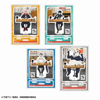 アクリルスタンド 全4種 1個1,980円(税込)