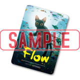 アカデミー賞長編アニメーション賞受賞作「Flow」2月22日「猫の日」に