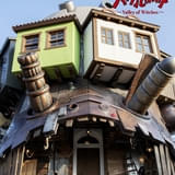 ジブリパーク「ハウルの城」「魔女の家」「オキノ邸」のパンフレットが発売決定 巻末寄稿は木村拓哉、あいみょん、高山みなみ