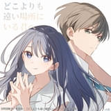 キャラクターデザイン・総作画監督のへちまによるイラスト