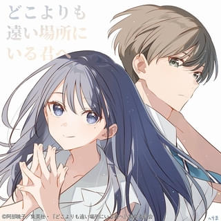 キャラクターデザイン・総作画監督のへちまによるイラスト