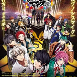 【数土直志の「月刊アニメビジネス」】劇場アニメ2025年興収過去最高、鍵は映画館のライブ会場化