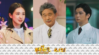 Aぇ! group×西村拓哉「おそ松さん 人類クズ化計画!!!!!?」に船越英一郎、千葉雄大、宮内ひとみが出演