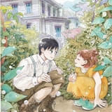 漫画「涙雨とセレナーデ」27年TVアニメ化 女子高生と御曹司のタイムスリップ・ロマンス