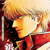 【入場特典リスト 2月最新版】「新劇場版 銀魂」「僕ヤバ」豪華冊子を配布 「ズートピア2」「閃光のハサウェイ」に新特典