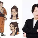 坂本清六（CV：小野大輔）