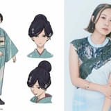 百川規子（CV：寿美菜子）