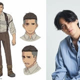 陸健吾（CV：武内駿輔）