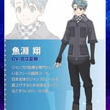 「メダリスト」さすらいのコーチ・魚淵翔役に花江夏樹、“金の卵”亜昼美玖役に稲垣好 石毛翔弥 小野友樹も出演