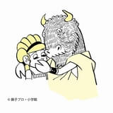 藤子・F・不二雄のSF短編漫画「ミノタウロスの皿」が初舞台化 12月に新国立劇場で上演