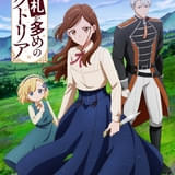 「手札が多めのビクトリア」7月放送開始 メインキャラ結集のティザービジュアル公開