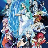 【アンケート実施中】「転スラ」歴代主題歌（OP＆EDテーマ）で好きな曲は？【楽曲一覧も掲載】