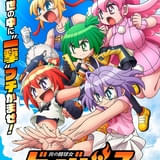 「炎の闘球女 ドッジ弾子」一撃弾子役に中山まなか 前作主人公・弾平役の日髙のり子も出演