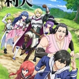 第2弾ティザービジュアル