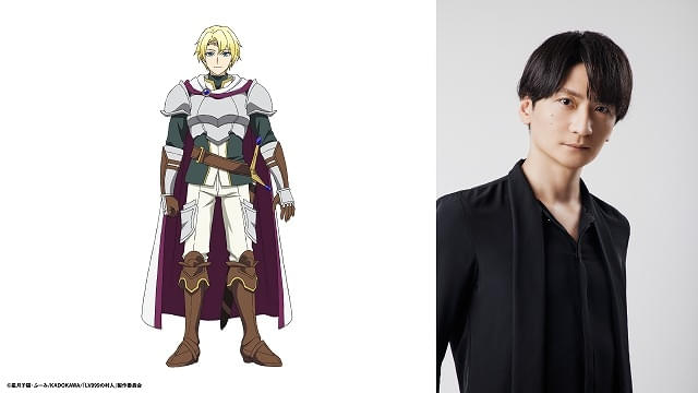 レックス(CV:島﨑信長)