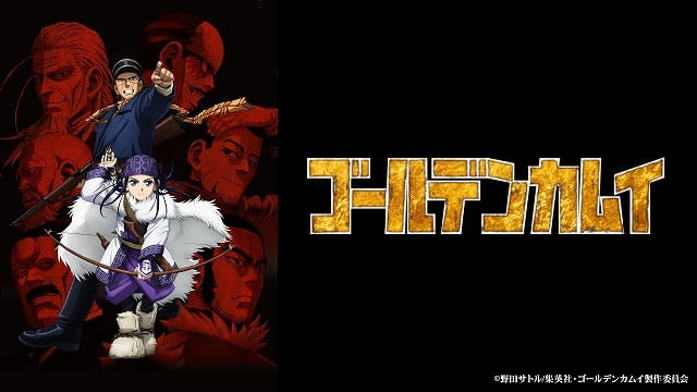 2月20日から毎日2話ずつ順次配信