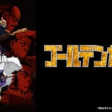 2月20日から毎日2話ずつ順次配信