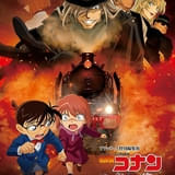 しばらくお休みだった「日曜アニメ劇場」の放送が再開