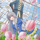 「無自覚聖女は今日も無意識に力を垂れ流す」26年放送 ティザーPVなど公開 OP主題歌は花耶