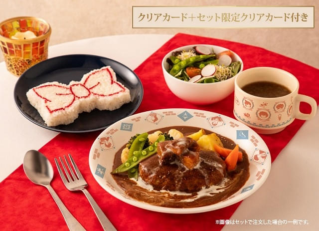 名探偵コナンカフェ」26年のテーマは「港町レトロ」 洋食屋風メニュー