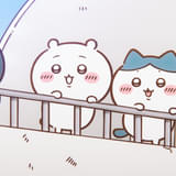 「映画ちいかわ」7月24日に公開決定 特報映像で大冒険の幕が上がる 場面写真も披露