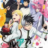 「キルアオ」最強暗殺者兄弟役に千葉翔也＆中島ヨシキ 「AnimeJapan」でトークイベントも決定