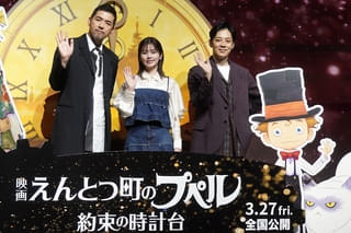 小芝風花、歌唱シーンに緊張「アフレコの2カ月前からボイトレに」【「映画 えんとつ町のプペル 約束の時計台」に声優出演】