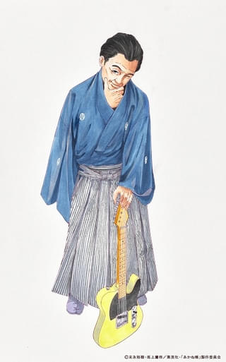 馬上鷹将氏が描き下ろしたお祝いイラスト