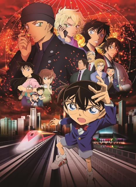 コナン史上初 金曜ロードショーで劇場版「名探偵コナン」を3月27日から