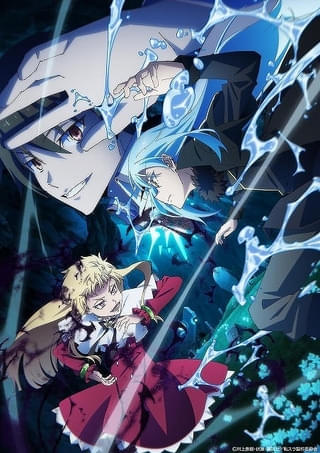 テレビアニメ第4期のキービジュアル第1弾