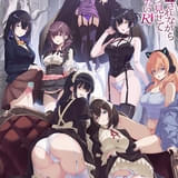 原作10周年を記念したアニメ最新作