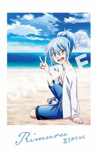 花の子ルンルン」題材の日中共同製作アニメ「花仙子」キービジュアル