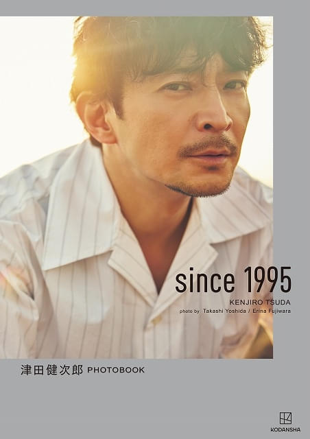 3月発売 声優・写真集一覧】濡れ髪の矢野妃菜喜、寝そべる青木陽菜と涼 3月発売 声優・写真集一覧】濡れ髪の矢野妃菜喜、寝そべる青木陽菜と涼