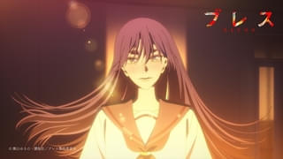 漫画「ブレス」A-1 Pictures制作で27年にTVアニメ化 元モデル男子＆そばかす女子のメイクアップストーリー