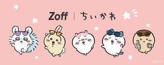 ちいかわ×Zoff、再コラボが実現 さすまた、ほめられリボン、うさぎの討伐棒がフレームにデザイン