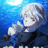 「千歳くんはラムネ瓶のなか」11～13話、3月31日に一挙放送 「明日風編」PV＆ビジュアル公開