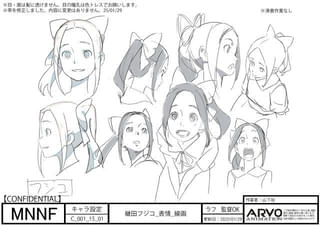 「パリに咲くエトワール」山下祐が語る“画面の責任者”である総作画監督の仕事