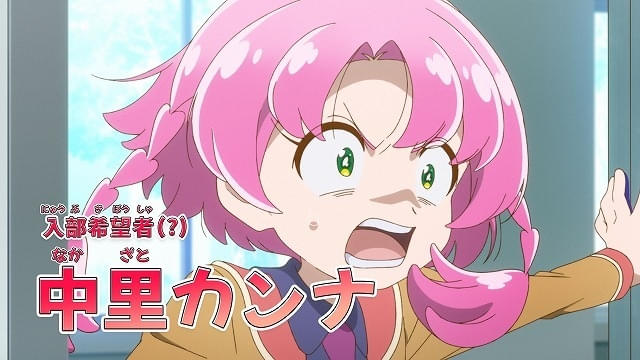 恐竜プラモ「プラノサウルス」7月にショートアニメ化 榊原優希、中村