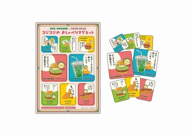コジコジのおしゃべり マグネット